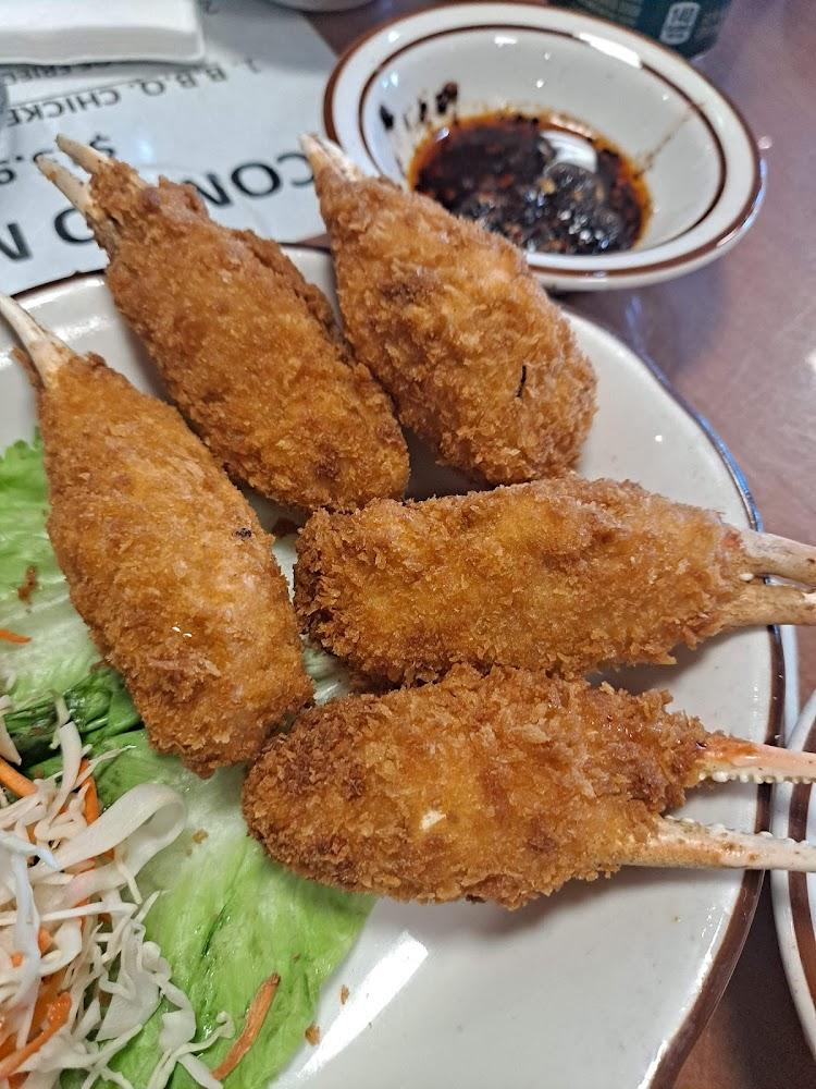 Ocha Classic Restaurant